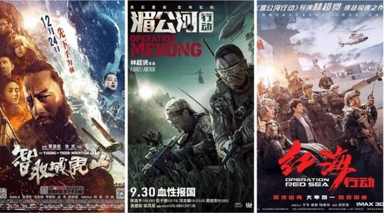 斯托克学院文凭毕业证作假