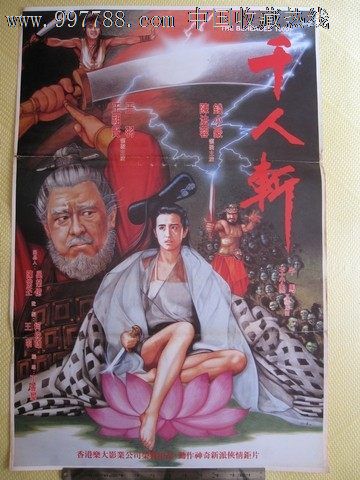 日本尾道市立大学文凭毕业证买个多少钱