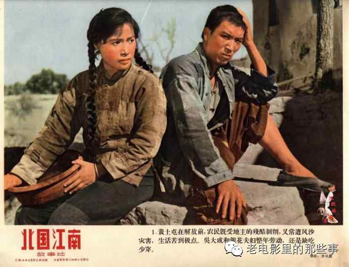 圣十字学院毕业证